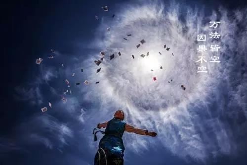 中医怎么驱邪,中医驱邪有三法,早知道早受益