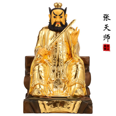 祖先神位摆放风水禁忌