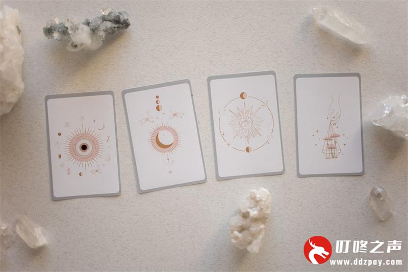 8月31日是什么星座