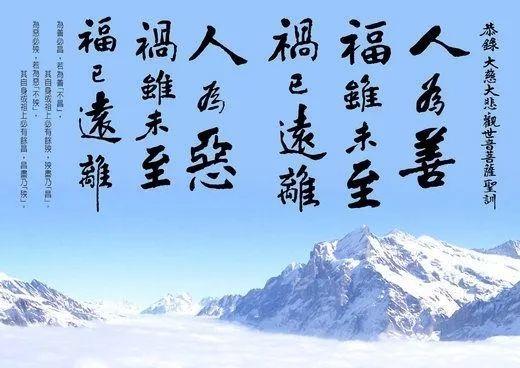 久病不愈会思想出问题吗，需要从命理来化解